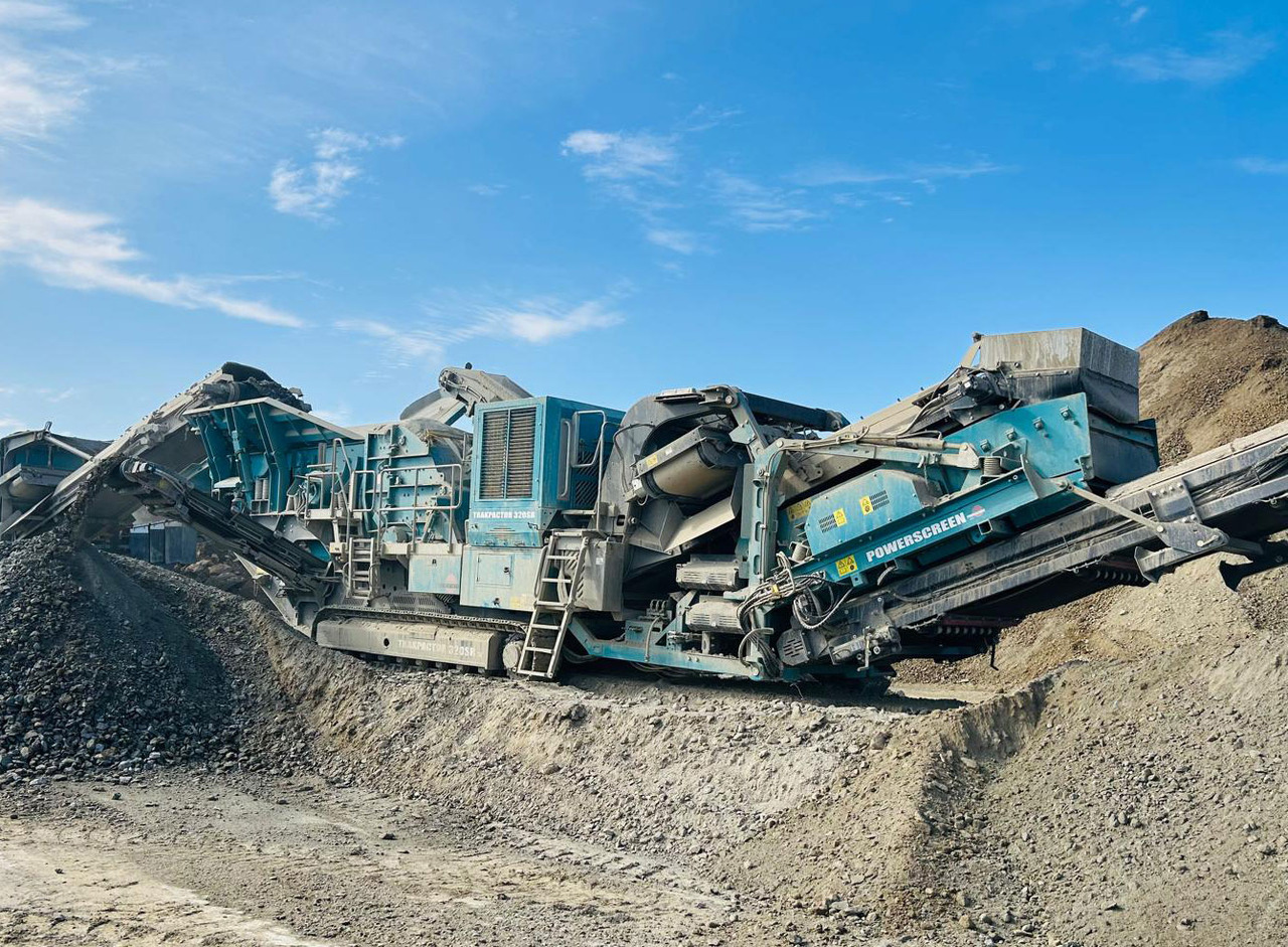 Powerscreen Trakpactor 320SR - Ударная дробилка: фото 2 Powerscreen Trakpactor 320SR - Ударная дробилка: фото 2