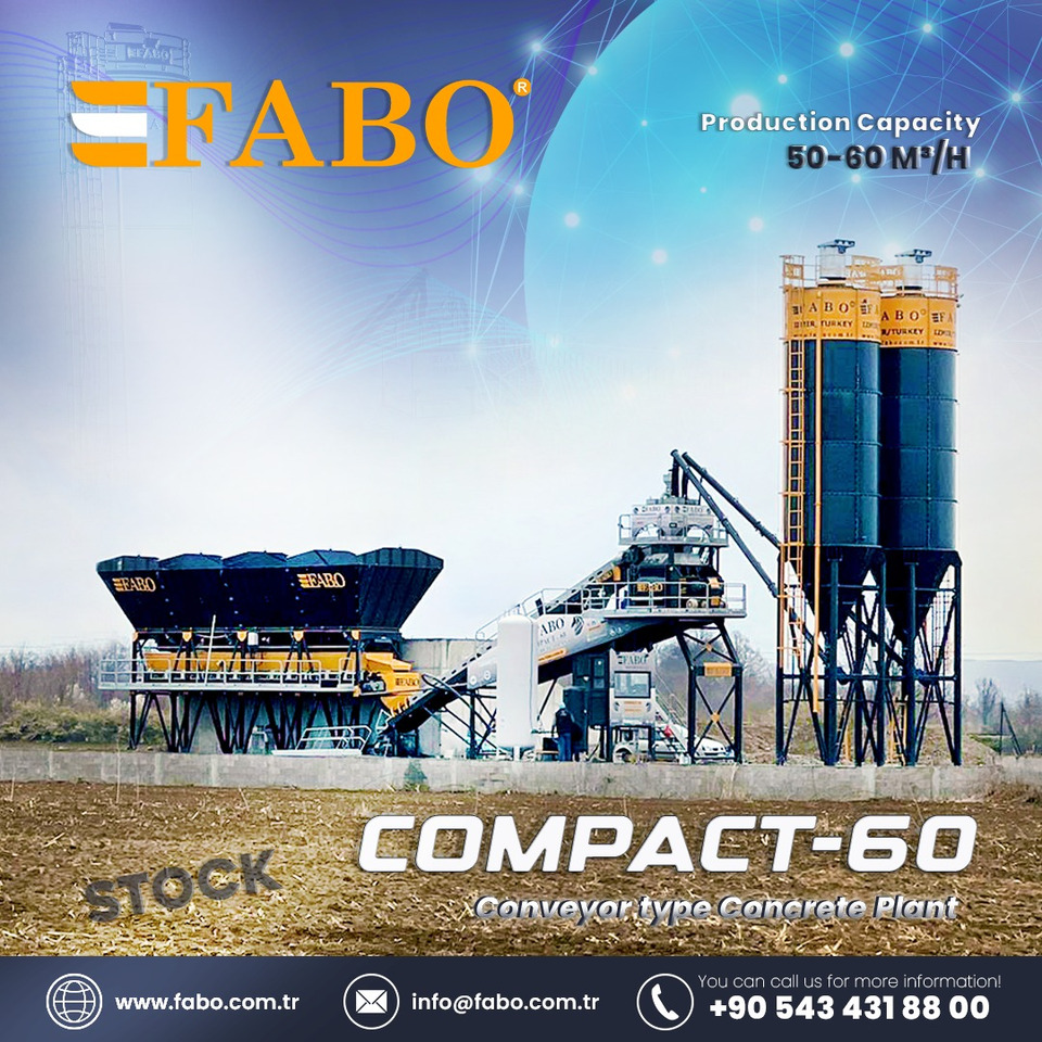 FABO compact concrete plant - Бетонный завод: фото 1 FABO compact concrete plant - Бетонный завод: фото 1