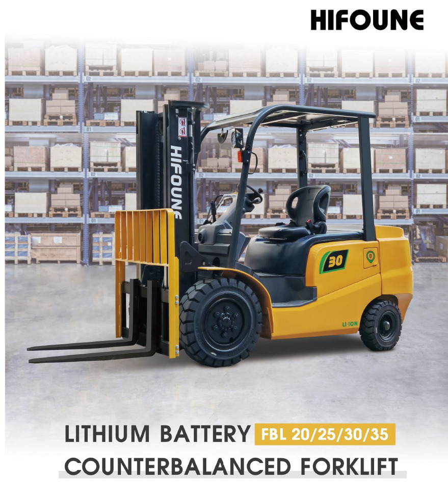 HIFOUNE LITHIUM - Электропогрузчик: фото 2 HIFOUNE LITHIUM - Электропогрузчик: фото 2