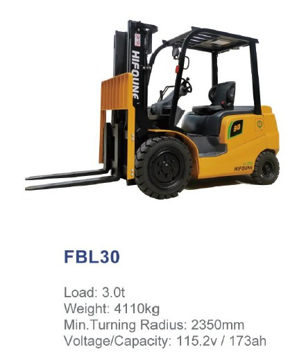 HIFOUNE LITHIUM - Электропогрузчик: фото 1 HIFOUNE LITHIUM - Электропогрузчик: фото 1