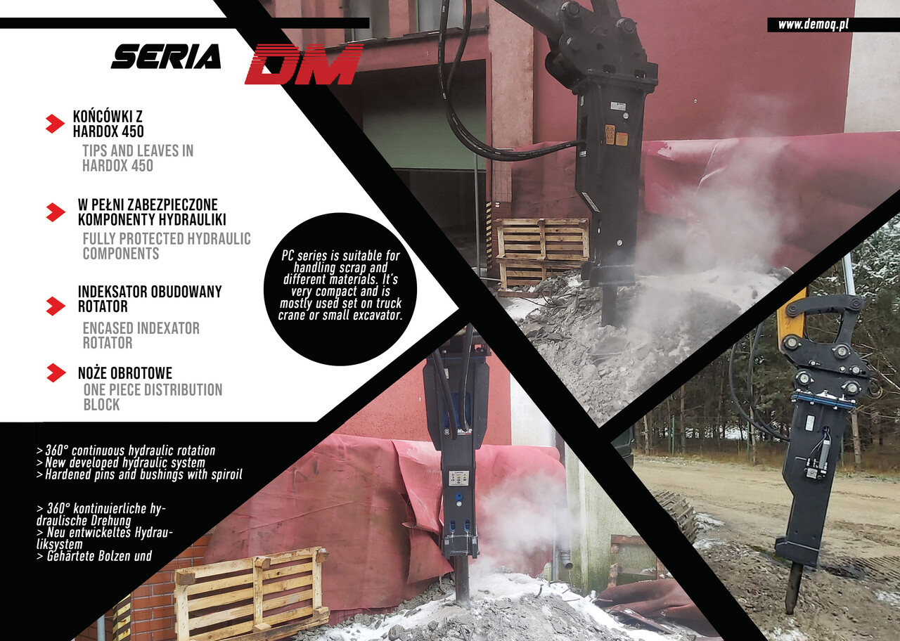DEMOQ DM750 Hydraulic breaker 660 kg - Гидромолот для Экскаваторов: фото 2 DEMOQ DM750 Hydraulic breaker 660 kg - Гидромолот для Экскаваторов: фото 2