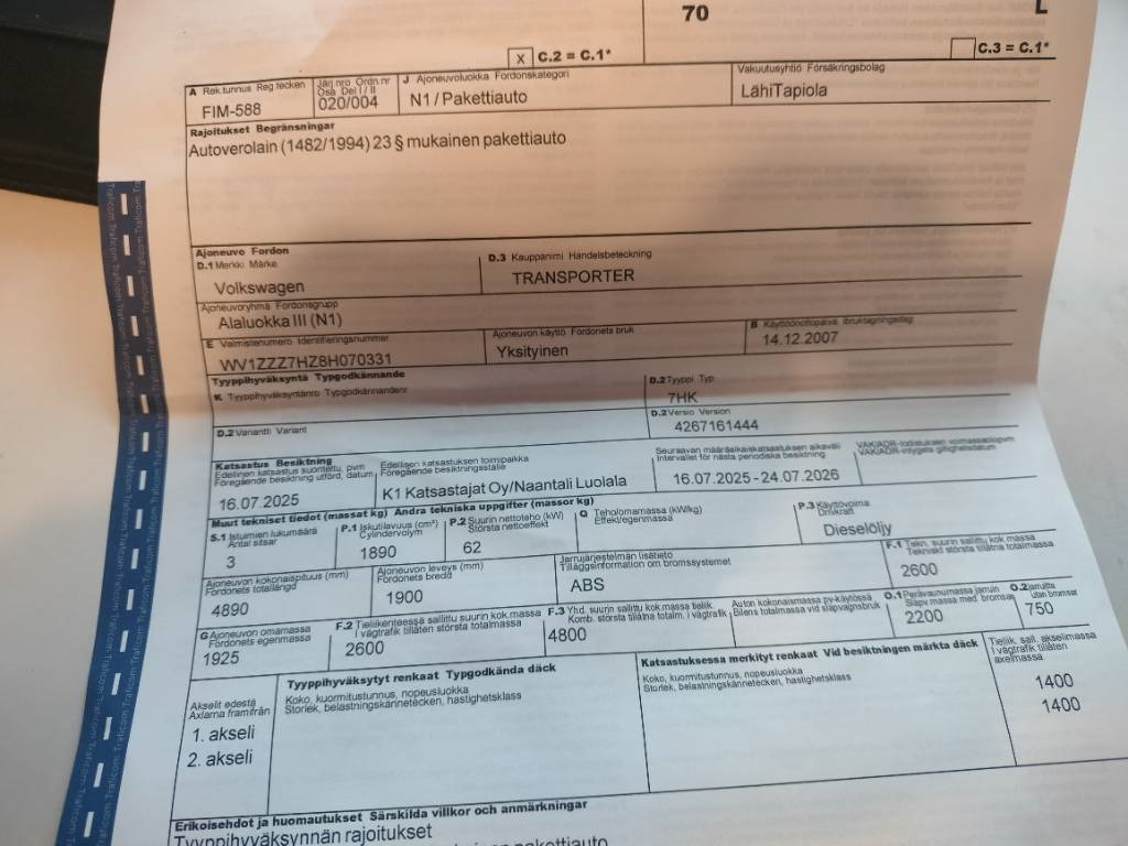 Легковой фургон Volkswagen Transporter 1.9 TDI: фото 7 Легковой фургон Volkswagen Transporter 1.9 TDI: фото 7