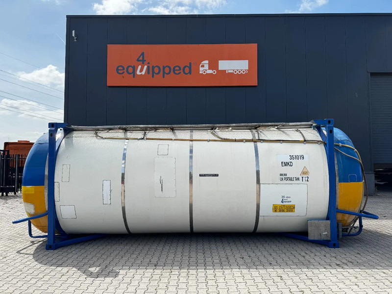 UBH 20FT SWAP 34.570L, 4 baffles / 5 holes / T12 / 5Y-test valid till 07/2026 - Резервуар для хранения: фото 2 UBH 20FT SWAP 34.570L, 4 baffles / 5 holes / T12 / 5Y-test valid till 07/2026 - Резервуар для хранения: фото 2