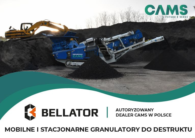 Дорожный каток DYNAPAC CC 234HF: фото 8