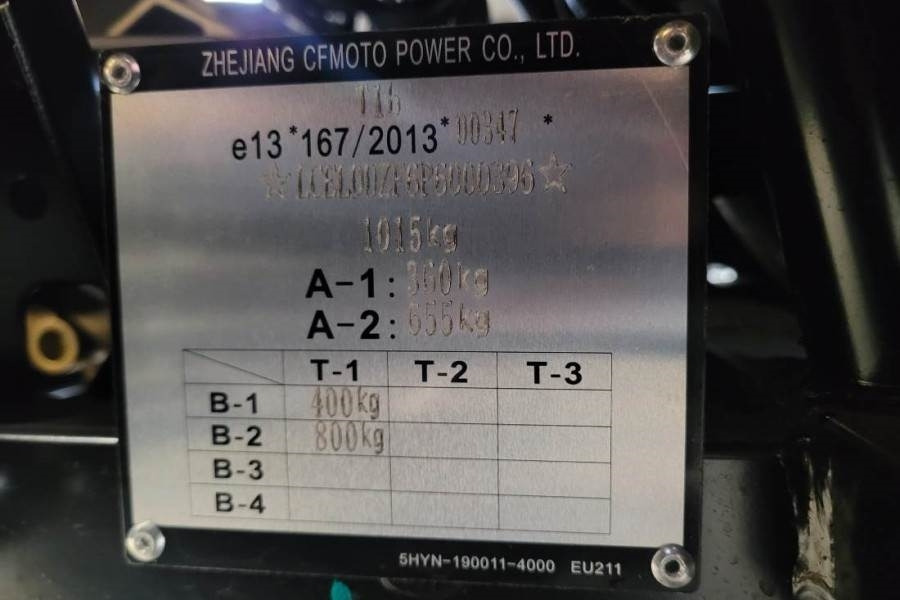 Квадроцикл CFMoto UFORCE600 Valid Inspection, *Guarantee! Dutch Regi: фото 7 Квадроцикл CFMoto UFORCE600 Valid Inspection, *Guarantee! Dutch Regi: фото 7