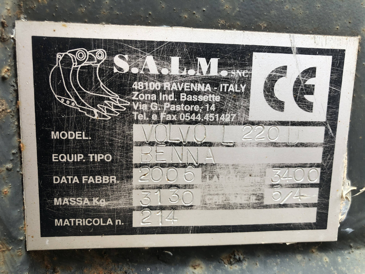 Loader bucket 3400 mm Volvo - Ковш для погрузчика: фото 5 Loader bucket 3400 mm Volvo - Ковш для погрузчика: фото 5