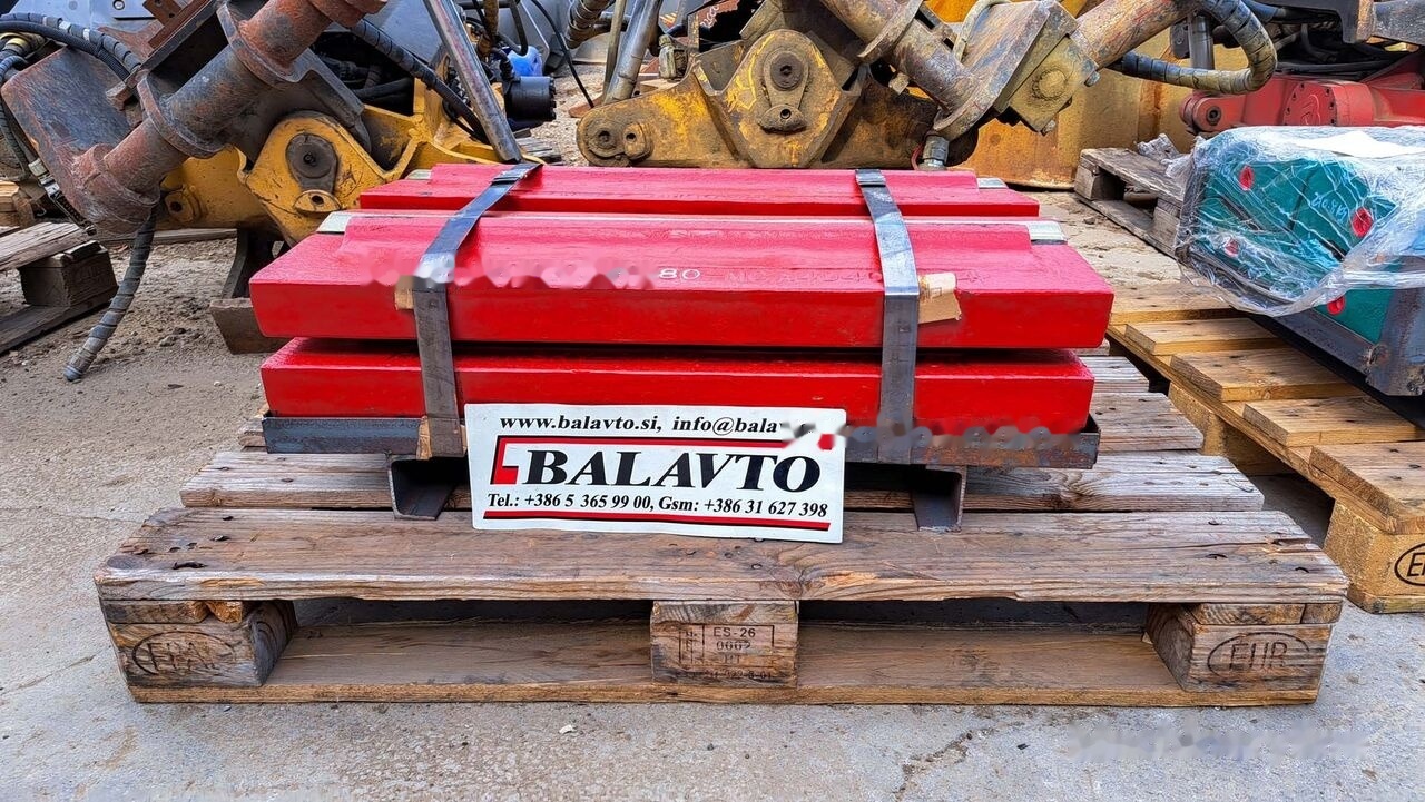 Blow bar Rubble Master RM80 for crusher - Запчасти для Дробилок: фото 1 Blow bar Rubble Master RM80 for crusher - Запчасти для Дробилок: фото 1