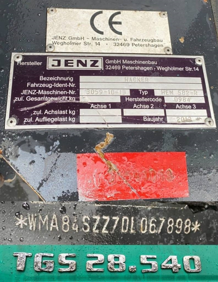 Измельчитель древесины JENZ HEM 582 R: фото 7 Измельчитель древесины JENZ HEM 582 R: фото 7