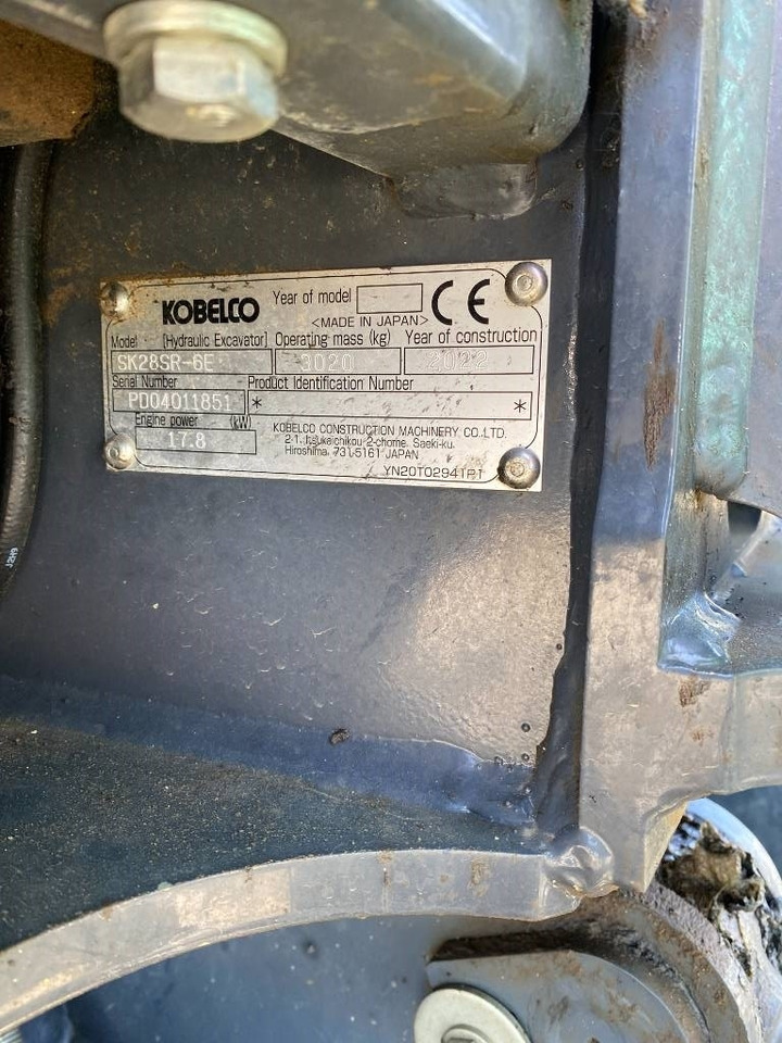 Мини-экскаватор Kobelco SK28SR-6E 1er Main Origine Française endommagée: фото 8 Мини-экскаватор Kobelco SK28SR-6E 1er Main Origine Française endommagée: фото 8
