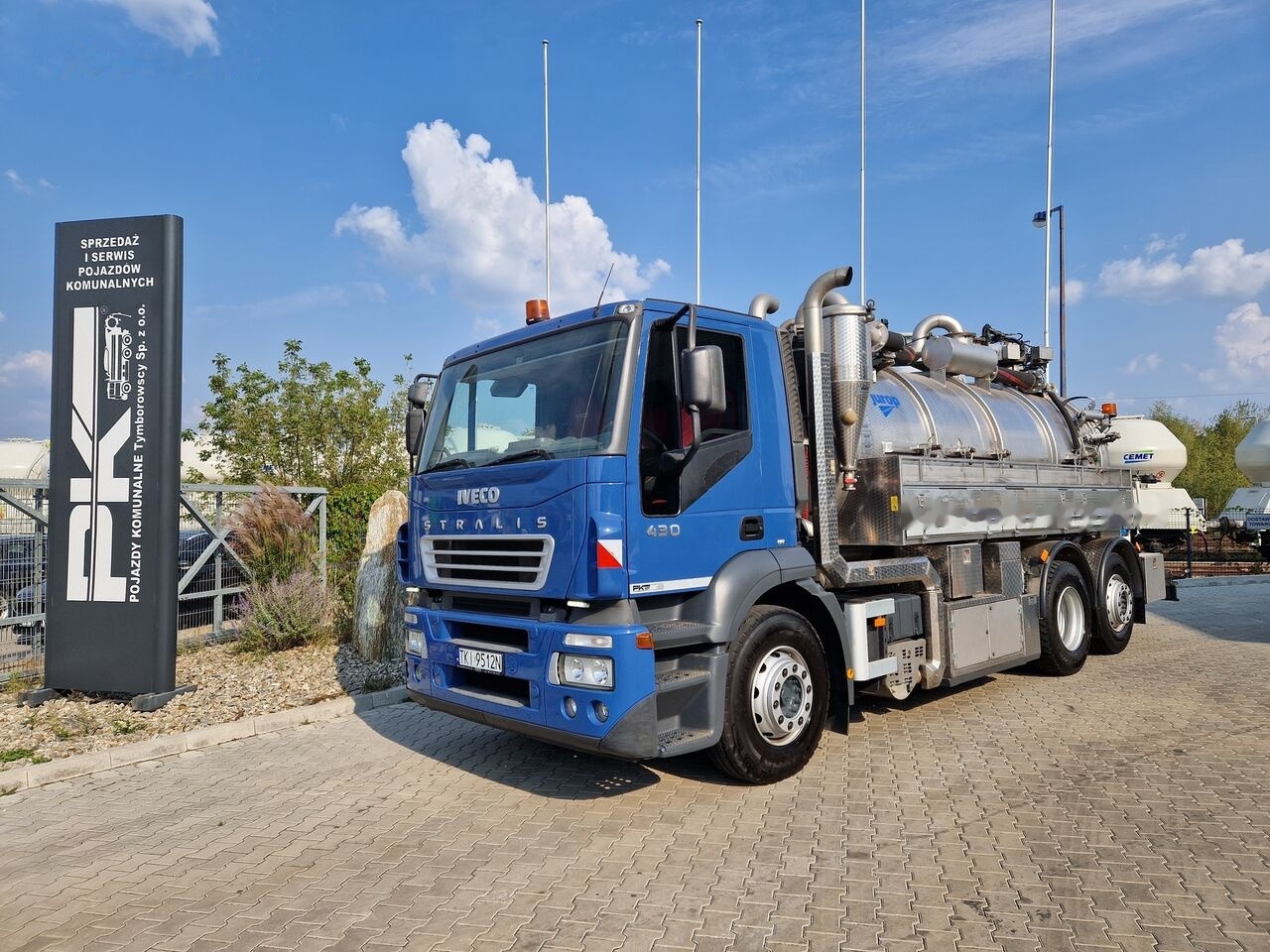 IVECO - Ассенизатор: фото 4 IVECO - Ассенизатор: фото 4