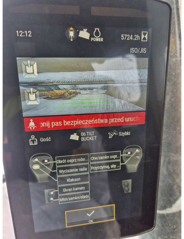 CAT 330GC - Гусеничный экскаватор: фото 5 CAT 330GC - Гусеничный экскаватор: фото 5