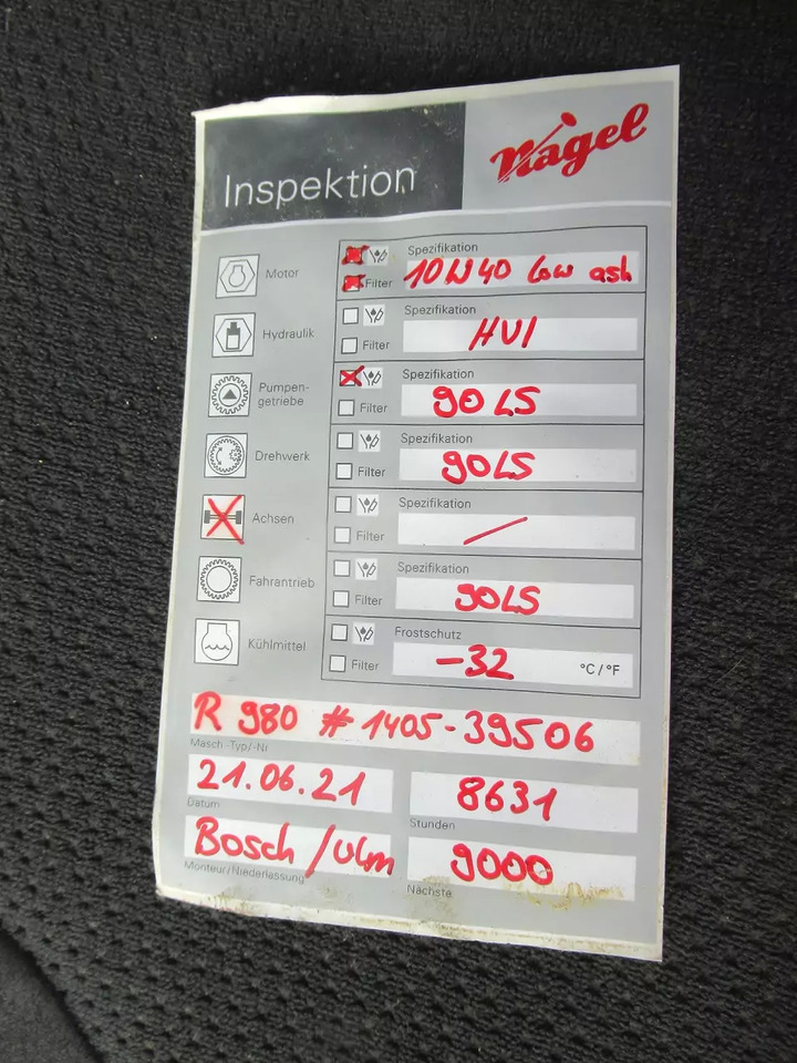 2014 Liebherr R 980 SME - Гусеничный экскаватор: фото 5 2014 Liebherr R 980 SME - Гусеничный экскаватор: фото 5