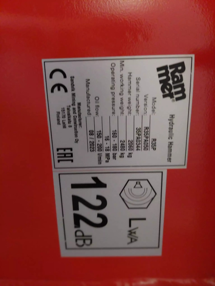 2023 Rammer R35P - Гидромолот: фото 3 2023 Rammer R35P - Гидромолот: фото 3