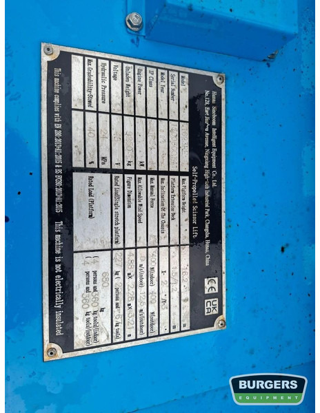 Sinoboom 5389RE 1623RE - Ножничный подъемник: фото 5 Sinoboom 5389RE 1623RE - Ножничный подъемник: фото 5