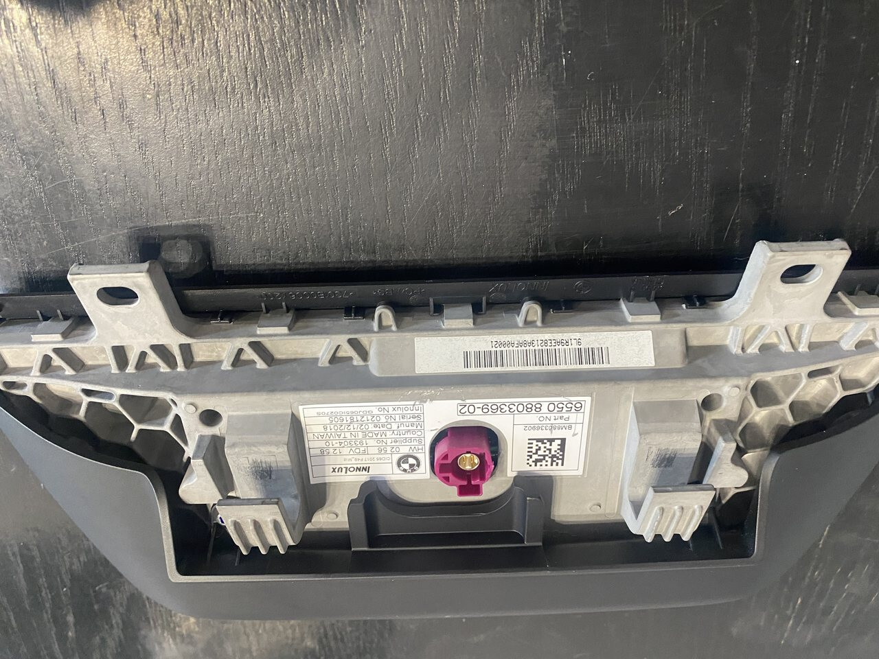 BMW x1 F48 Ekran dotykowy - Nawigacja 8803369 - Трансмиссия для: фото 2 BMW x1 F48 Ekran dotykowy - Nawigacja 8803369 - Трансмиссия для: фото 2