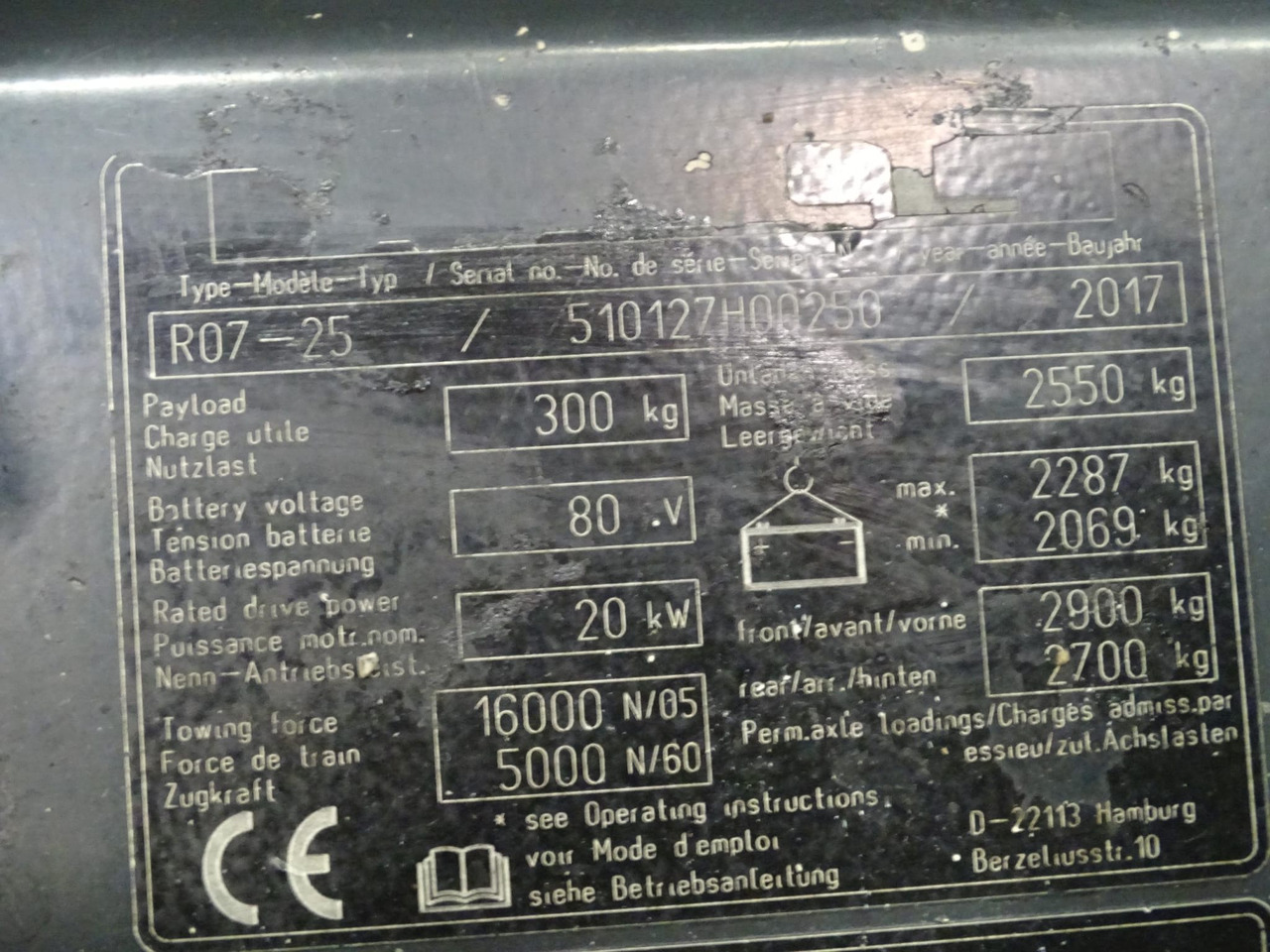 STILL R07-25 - Складской тягач: фото 5 STILL R07-25 - Складской тягач: фото 5