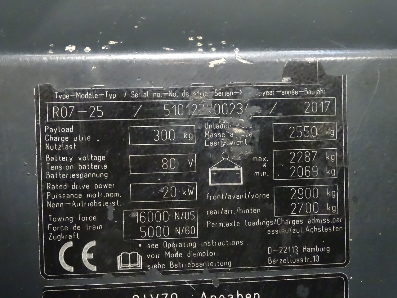 STILL R07-25 - Складской тягач: фото 5 STILL R07-25 - Складской тягач: фото 5