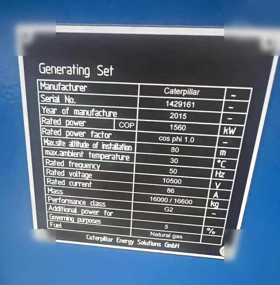 2015 MWM TCG2020 - Электрогенератор: фото 2 2015 MWM TCG2020 - Электрогенератор: фото 2