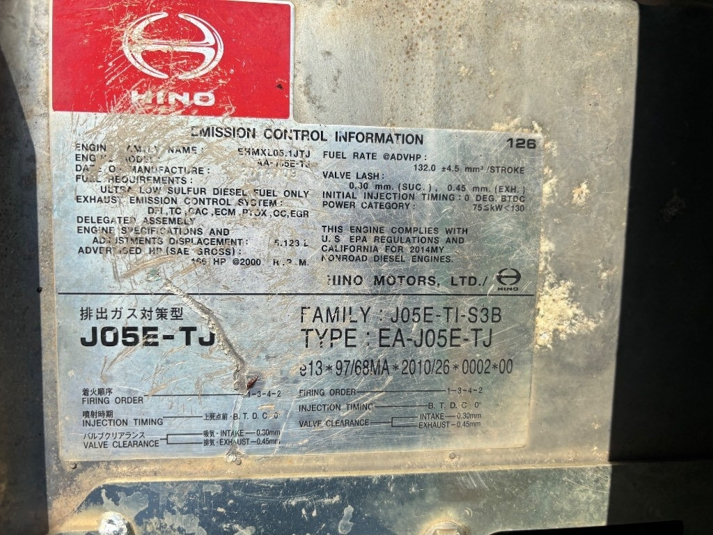 Гусеничный экскаватор Kobelco SK 210 LC-9 - SK210 - SK 210: фото 21