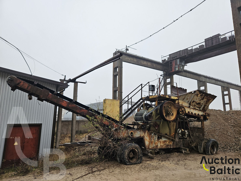 Crusher - Дробилка: фото 1 Crusher - Дробилка: фото 1