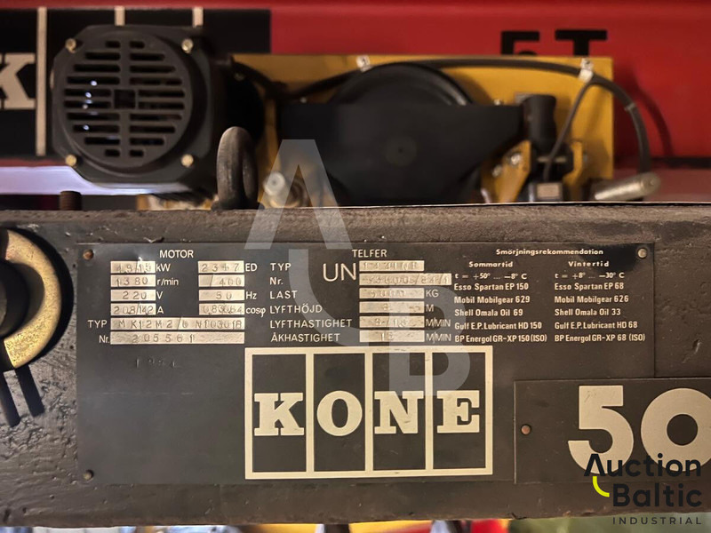 Krone  лизинг Krone: фото 15