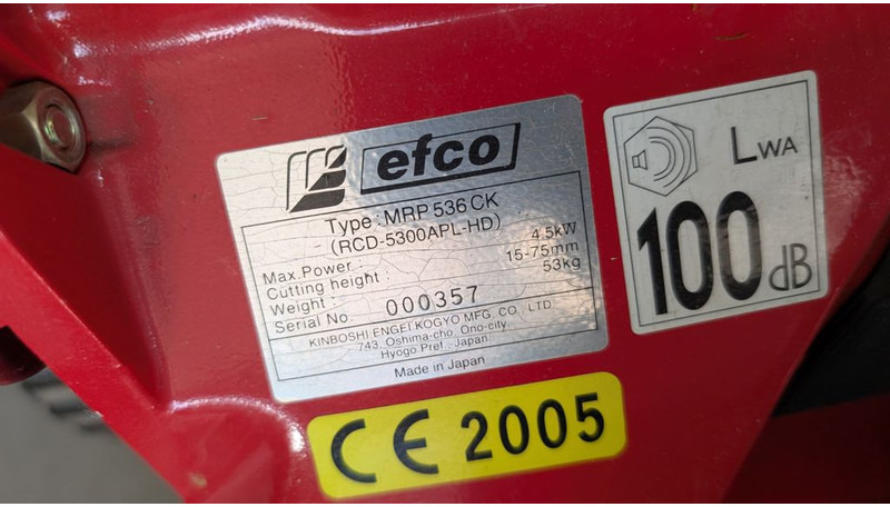 Zon GAZONMAAIE - Газонокосилка: фото 3 Zon GAZONMAAIE - Газонокосилка: фото 3