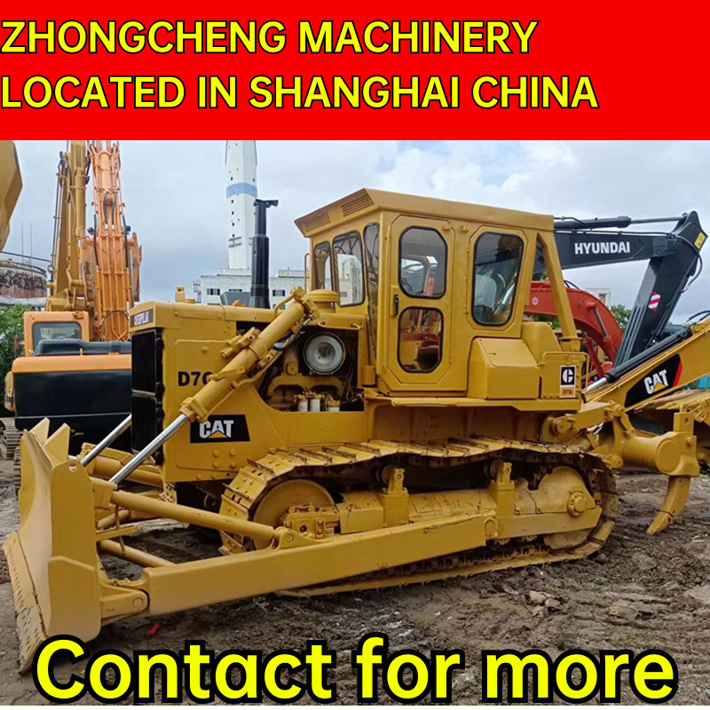 CATERPILLAR D7G - Бульдозер: фото 1 CATERPILLAR D7G - Бульдозер: фото 1