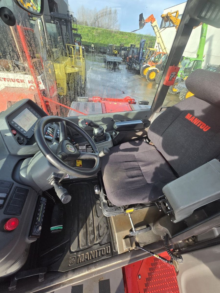 Manitou MRT 2150 - Телескопический погрузчик: фото 4 Manitou MRT 2150 - Телескопический погрузчик: фото 4