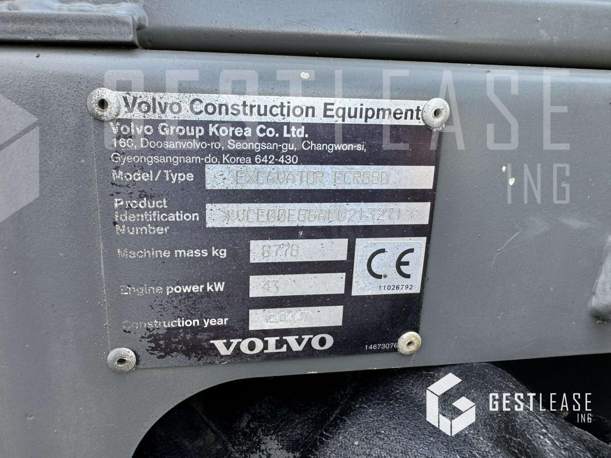 Volvo ECR88D - Гусеничный экскаватор: фото 5 Volvo ECR88D - Гусеничный экскаватор: фото 5
