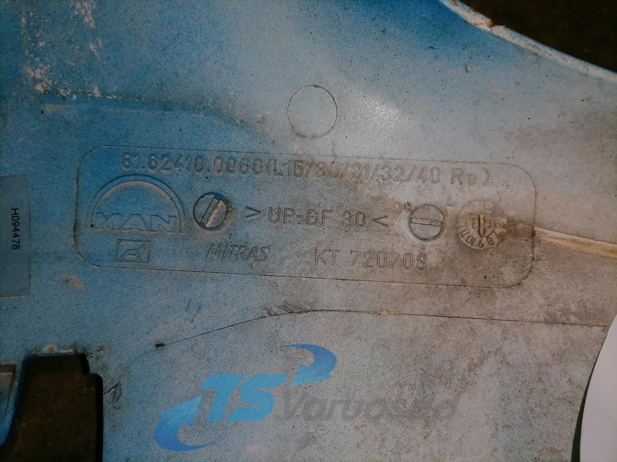 MAN A piilari katteplastik, parem 81624100060 - Решётка радиатора для Грузовиков: фото 4 MAN A piilari katteplastik, parem 81624100060 - Решётка радиатора для Грузовиков: фото 4