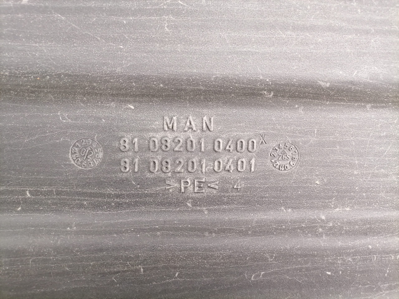 MAN Air intake 81082010400 - Система впуска для Грузовиков: фото 2 MAN Air intake 81082010400 - Система впуска для Грузовиков: фото 2