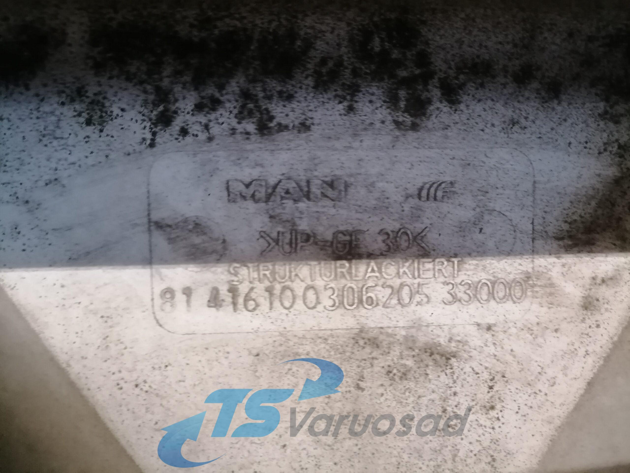 Решётка радиатора для Грузовиков MAN Grille panel 81416100306: фото 9 Решётка радиатора для Грузовиков MAN Grille panel 81416100306: фото 9