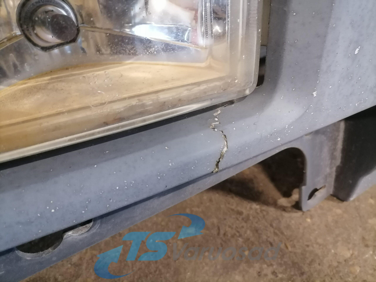 MAN Grille panel 81416100306 - Решётка радиатора для Грузовиков: фото 4 MAN Grille panel 81416100306 - Решётка радиатора для Грузовиков: фото 4