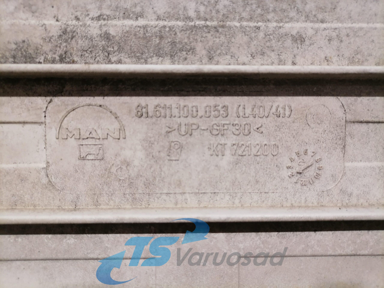 MAN Grille panel 81611100053 - Решётка радиатора для Грузовиков: фото 3 MAN Grille panel 81611100053 - Решётка радиатора для Грузовиков: фото 3