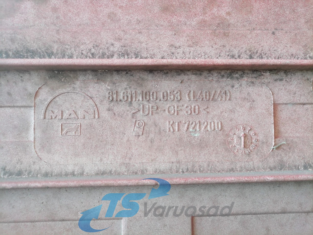 MAN Grille panel 81611100053 - Решётка радиатора для Грузовиков: фото 5 MAN Grille panel 81611100053 - Решётка радиатора для Грузовиков: фото 5