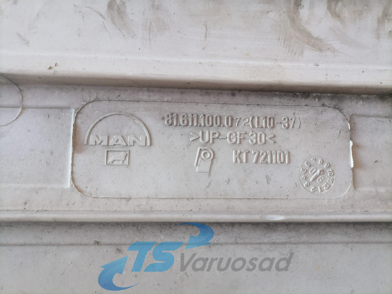 MAN Grille panel 81611100072 - Решётка радиатора для Грузовиков: фото 5 MAN Grille panel 81611100072 - Решётка радиатора для Грузовиков: фото 5