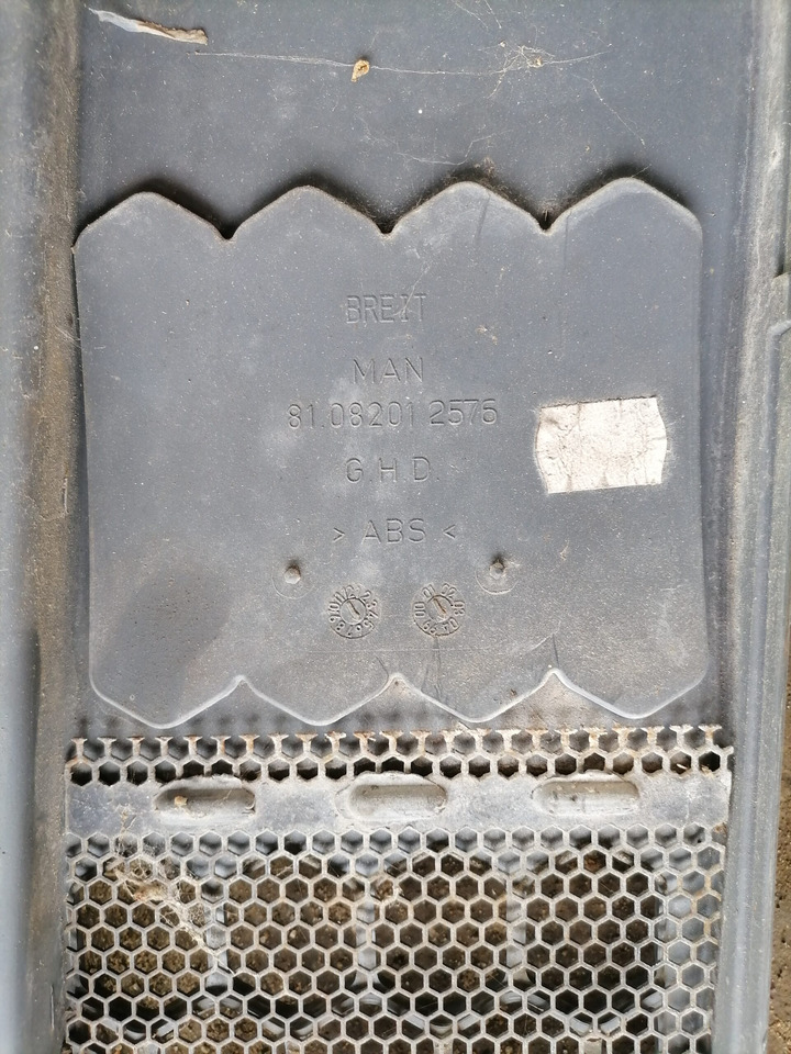 MAN Õhuvõtu rest 81082012576 - Система впуска для Грузовиков: фото 4 MAN Õhuvõtu rest 81082012576 - Система впуска для Грузовиков: фото 4