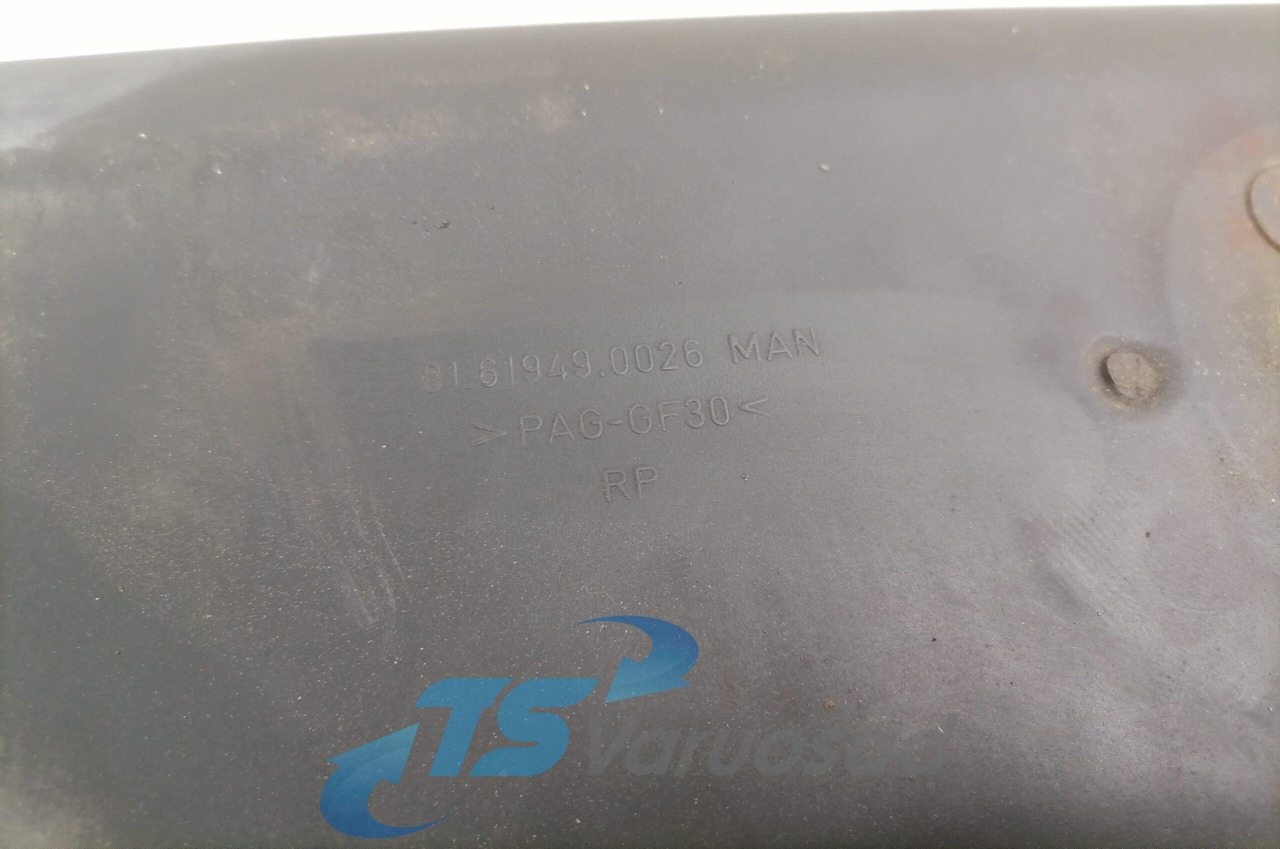 MAN Plastic 81619490026 - Отопление/ Вентиляция для Грузовиков: фото 5 MAN Plastic 81619490026 - Отопление/ Вентиляция для Грузовиков: фото 5