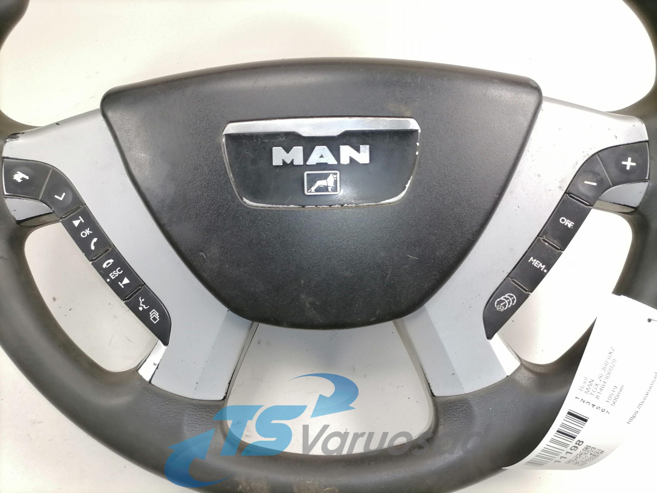 MAN Rool 81464306029 - Рулевое управление для Грузовиков: фото 2 MAN Rool 81464306029 - Рулевое управление для Грузовиков: фото 2