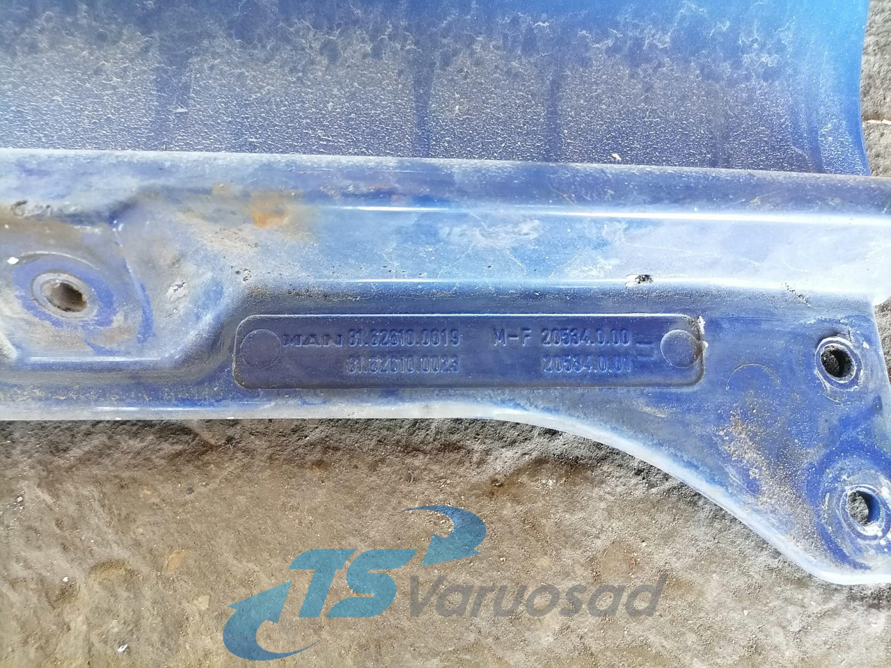 MAN Ukse pikendus, vasak 81626100019 - Дверь и запчасти для Грузовиков: фото 2 MAN Ukse pikendus, vasak 81626100019 - Дверь и запчасти для Грузовиков: фото 2