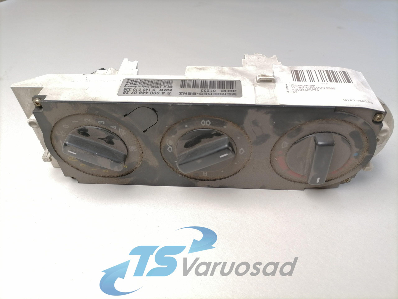 MB Ecu, CCM A0004460728 - Отопление/ Вентиляция для Грузовиков: фото 1 MB Ecu, CCM A0004460728 - Отопление/ Вентиляция для Грузовиков: фото 1