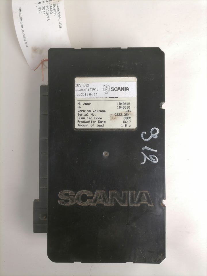 Scania Ecu, VIS 1943618 - Блок управления для Грузовиков: фото 3 Scania Ecu, VIS 1943618 - Блок управления для Грузовиков: фото 3
