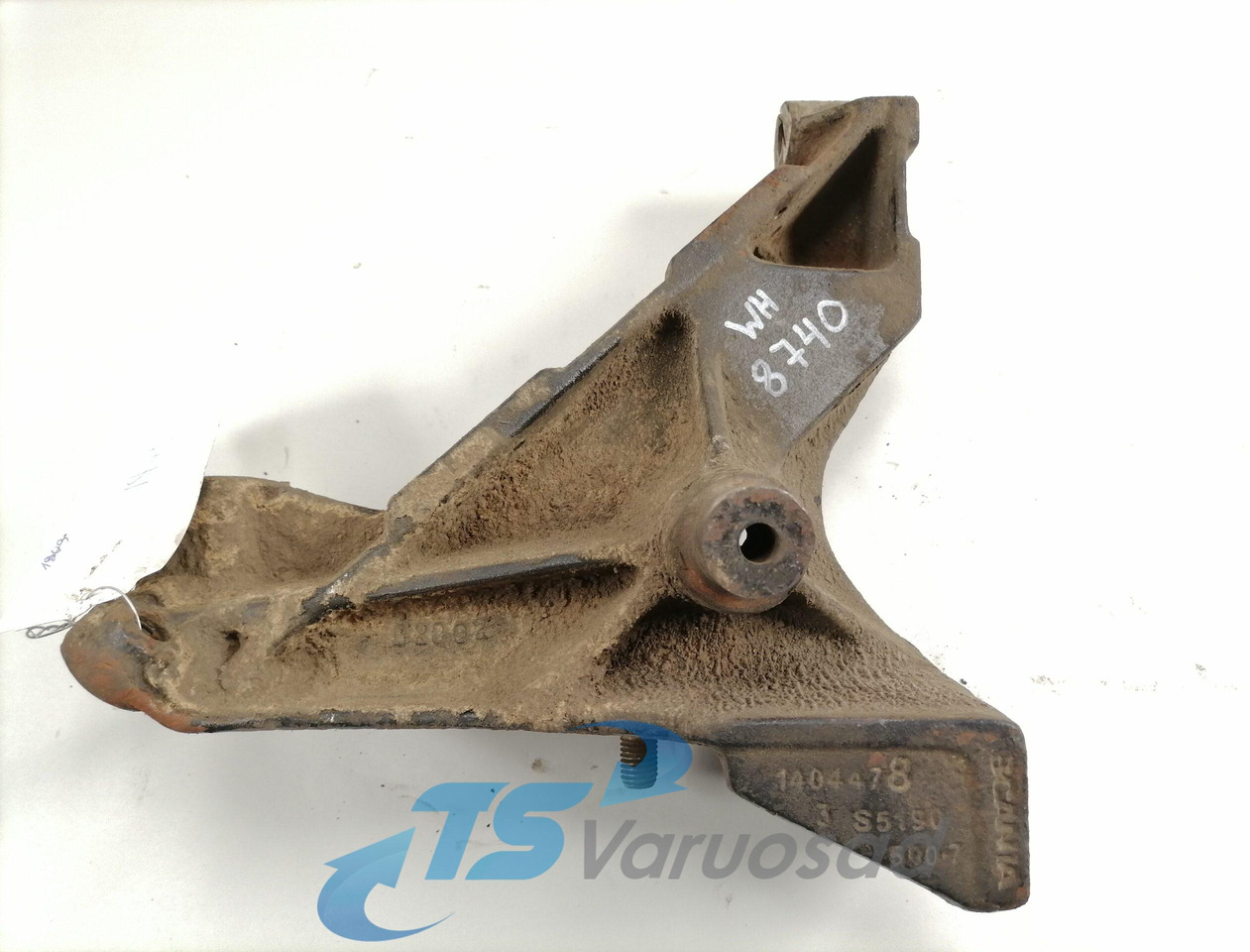 Scania Front bumper carrier 1404478 - Бампер для Грузовиков: фото 2 Scania Front bumper carrier 1404478 - Бампер для Грузовиков: фото 2