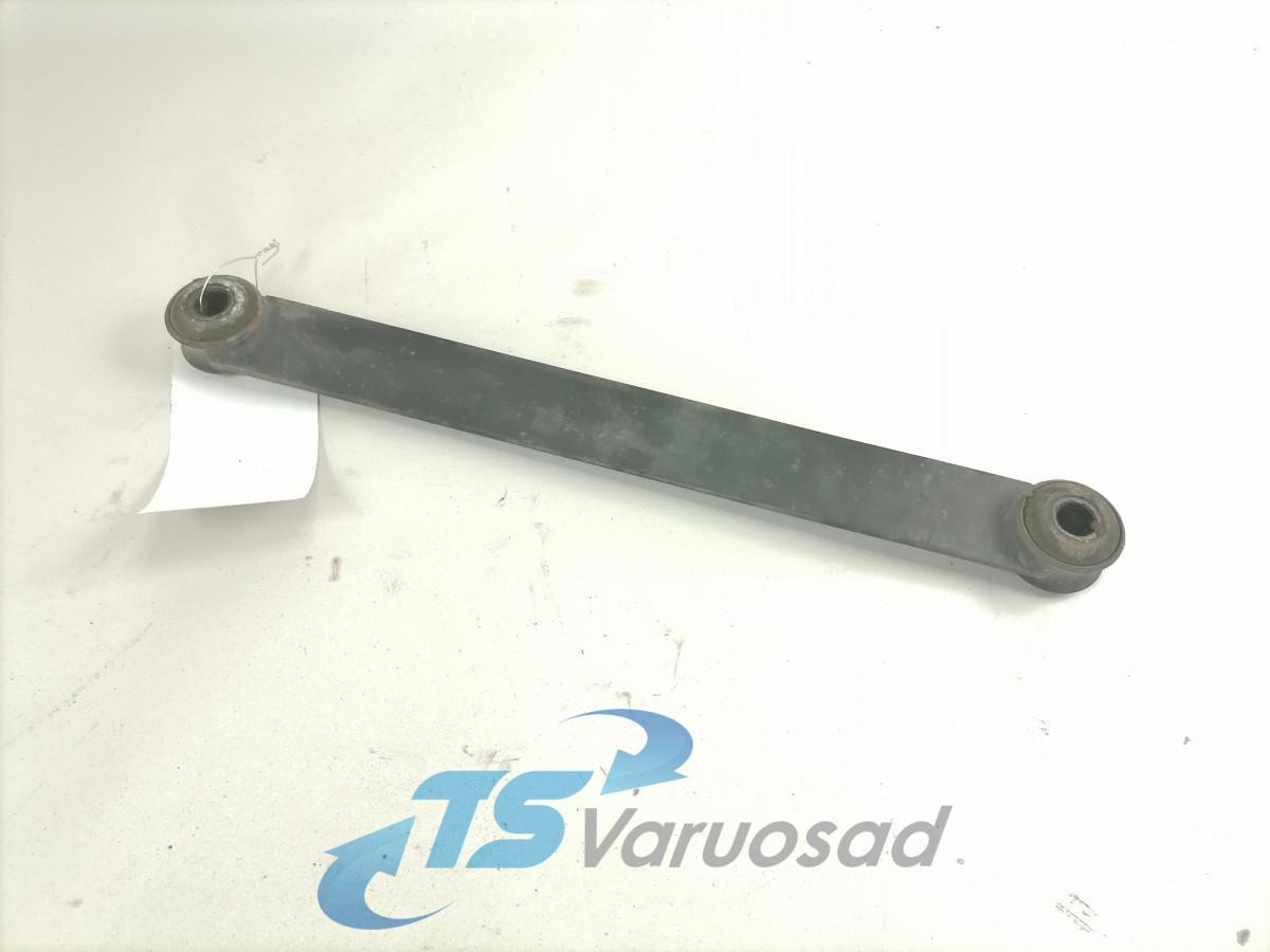 Scania Jahutusradiaatori kandur 1850649 - Универсальная запчасть для Грузовиков: фото 3 Scania Jahutusradiaatori kandur 1850649 - Универсальная запчасть для Грузовиков: фото 3