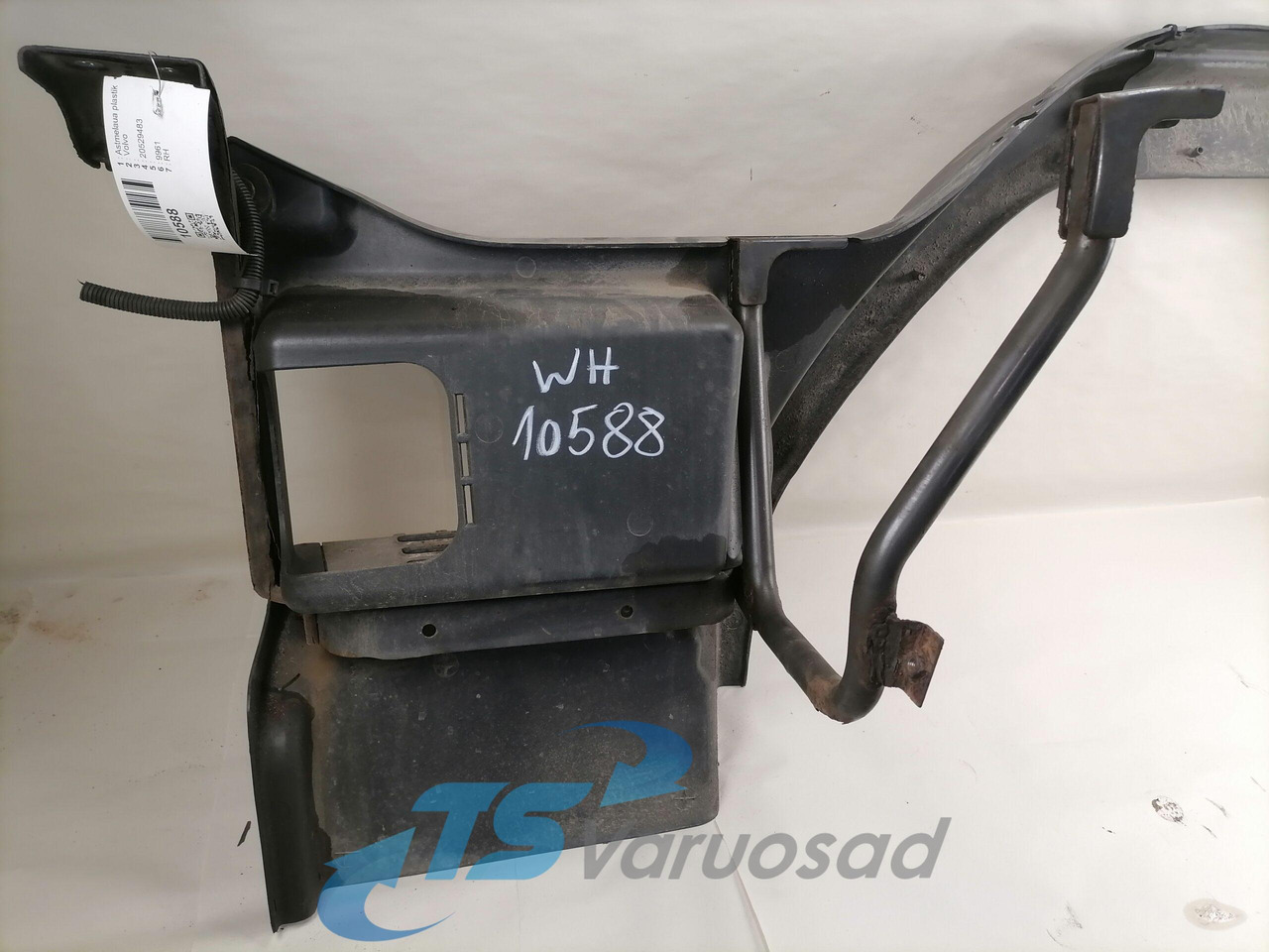 Volvo Astmelaua plastik 20529483 - Боковая подножка для Грузовиков: фото 3 Volvo Astmelaua plastik 20529483 - Боковая подножка для Грузовиков: фото 3