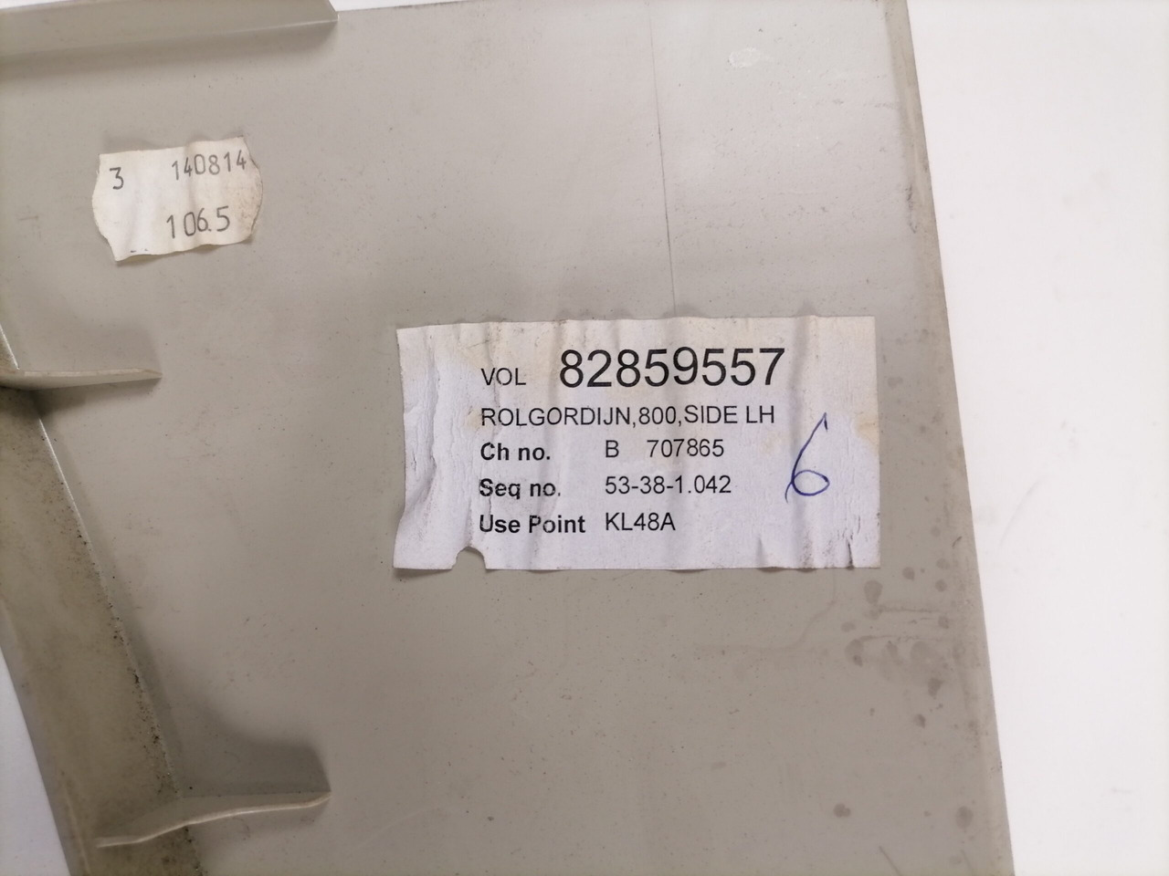 Volvo Ruloo 82859557 - Дверь и запчасти для Грузовиков: фото 5 Volvo Ruloo 82859557 - Дверь и запчасти для Грузовиков: фото 5