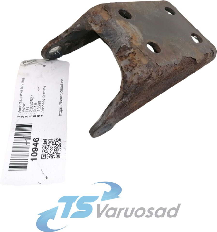 Volvo Shock absorber mounting 22022527 - Подвеска для Грузовиков: фото 1 Volvo Shock absorber mounting 22022527 - Подвеска для Грузовиков: фото 1