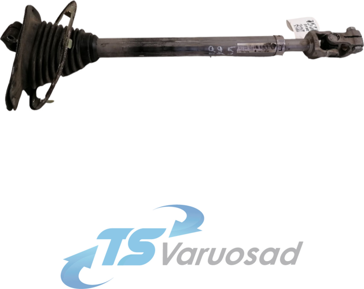 Volvo Steering column 7482374680 - Рулевое управление для Грузовиков: фото 1 Volvo Steering column 7482374680 - Рулевое управление для Грузовиков: фото 1