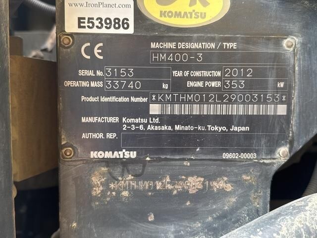 Komatsu HM400-3 - Сочленённый самосвал: фото 5 Komatsu HM400-3 - Сочленённый самосвал: фото 5