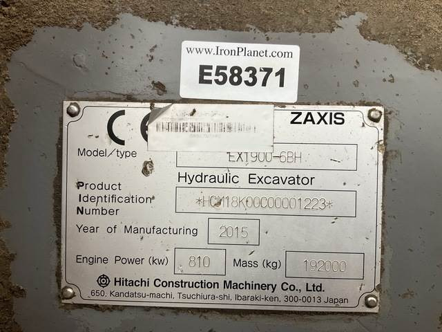 Hitachi EX1900-6BH - Гусеничный экскаватор: фото 5 Hitachi EX1900-6BH - Гусеничный экскаватор: фото 5
